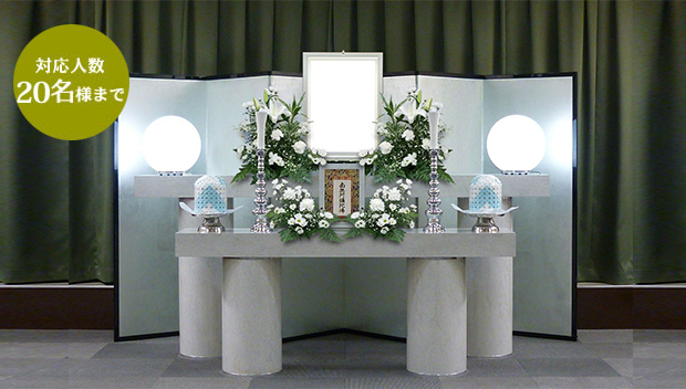 式場の祭壇例